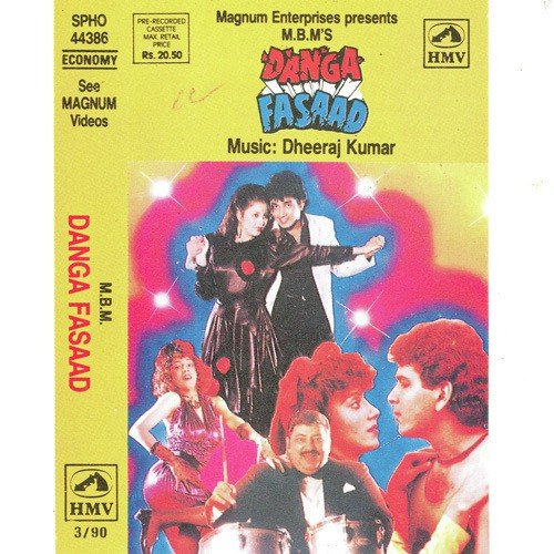 Danga Fasaad (1990) (Hindi)